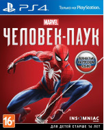 Marvel's Человек-Паук (Spider-Man) (PS4)